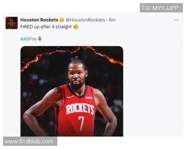 火箭险胜！杜兰特20+4破纪录，申京三双，探花关键失误差点送走胜利